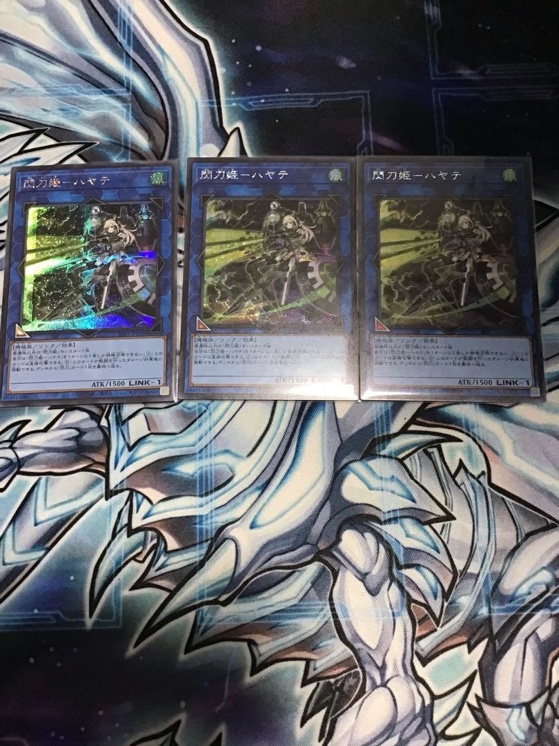 閃刀姫-ハヤテ シークレットレア3枚