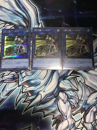 閃刀姫-ハヤテ シークレットレア3枚