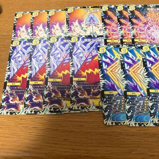 裁きの紋章15枚セット　憤怒スル破面ノ裁キ　転生ノ正裁Z 等