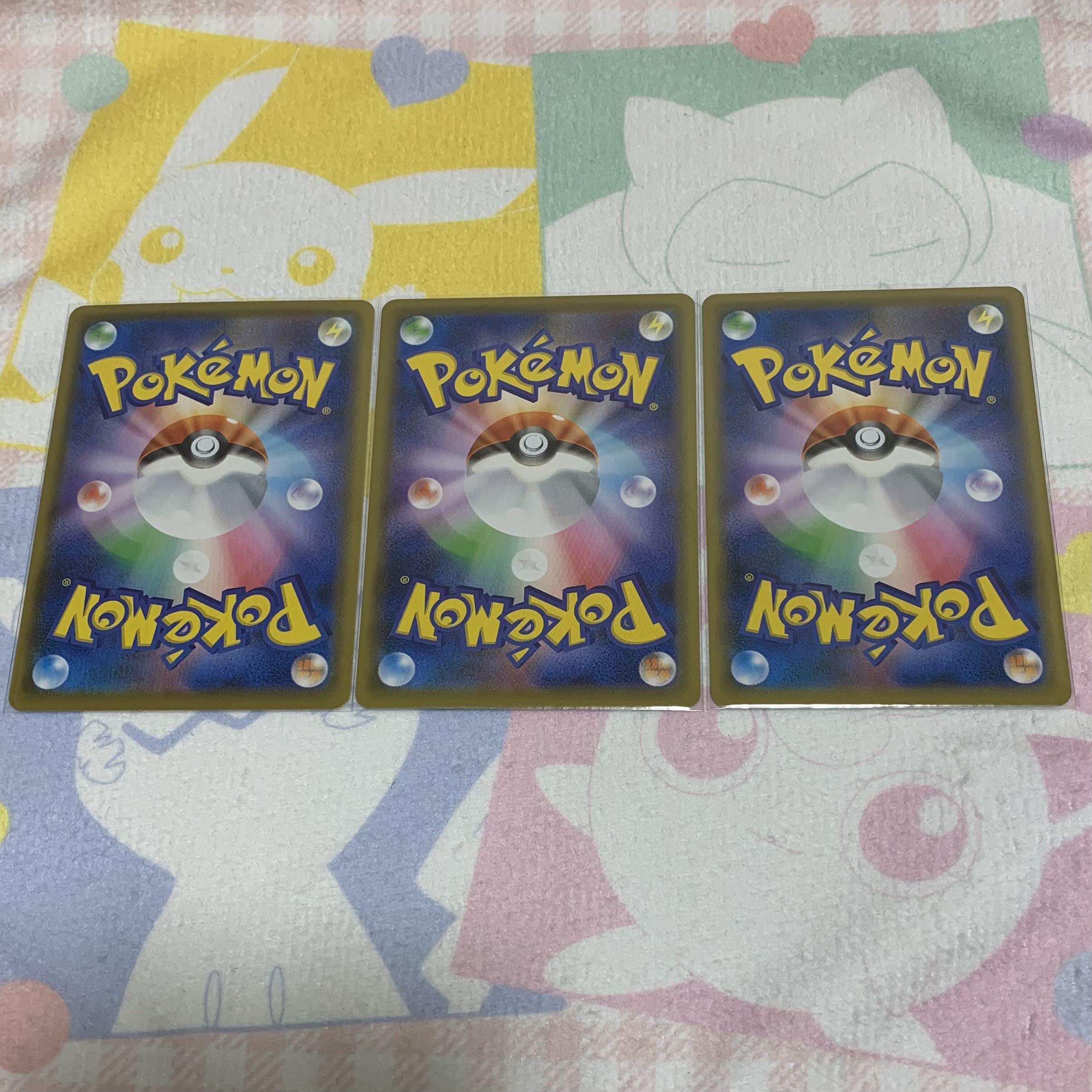 School Girl 3-Piece Set