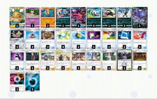 優勝 ガラルタチフサグマデッキ 化石フサグマ ポケカ ジムバトル優勝レシピ