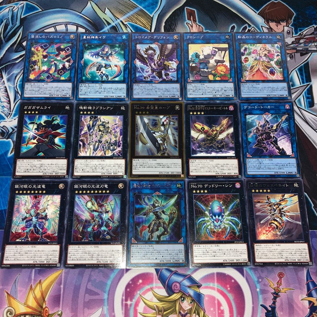 No.216 遊戯王　本格構築!! カオスソルジャーデッキ　40枚＋EX15枚