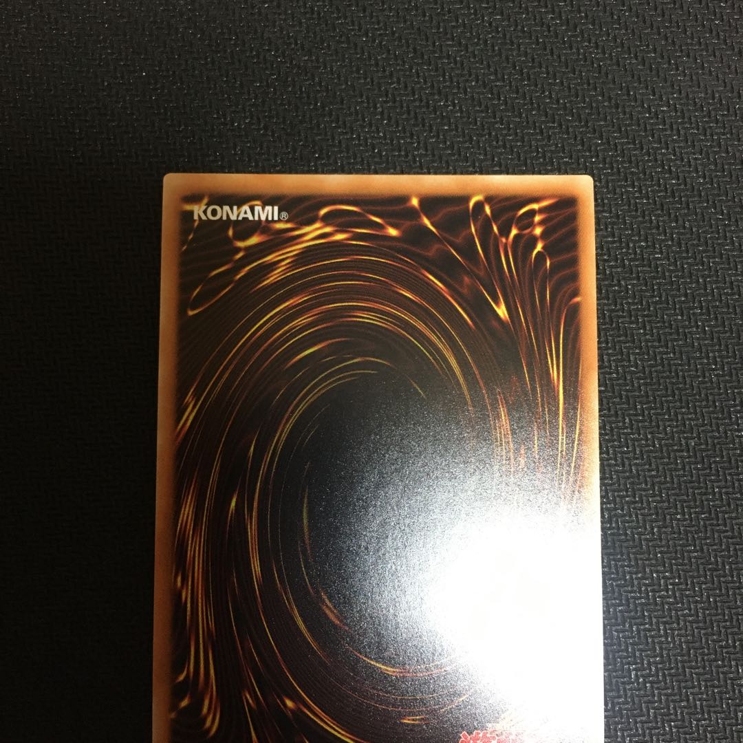 ウィッチクラフトマスター・ヴェール シークレットレア