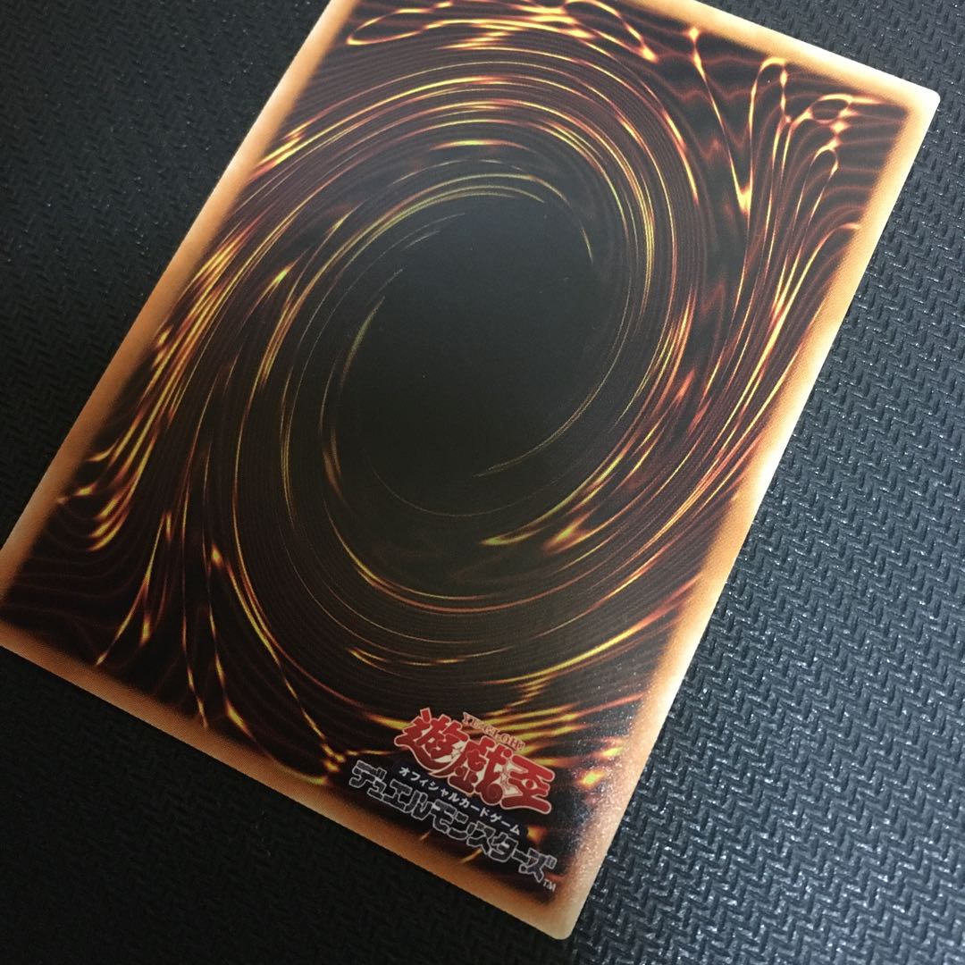 ウィッチクラフトマスター・ヴェール シークレットレア