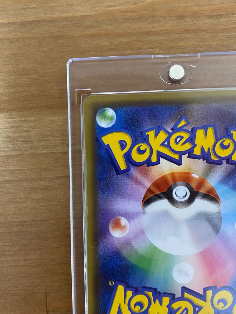 ニンフィアVMAX SA 極美品