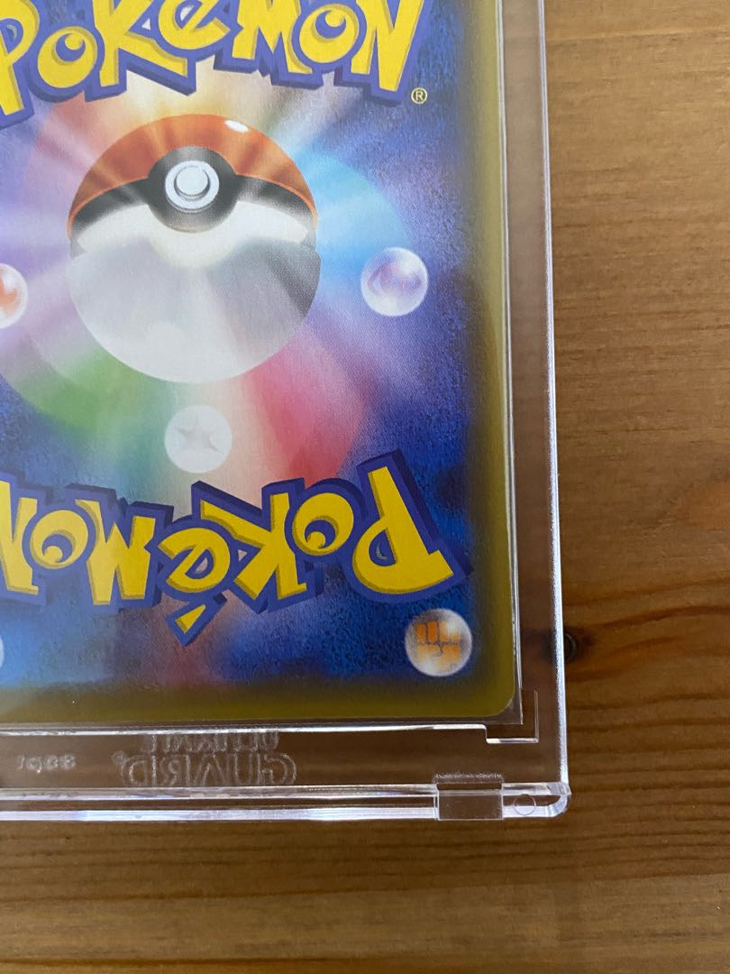 ニンフィアVMAX SA 極美品