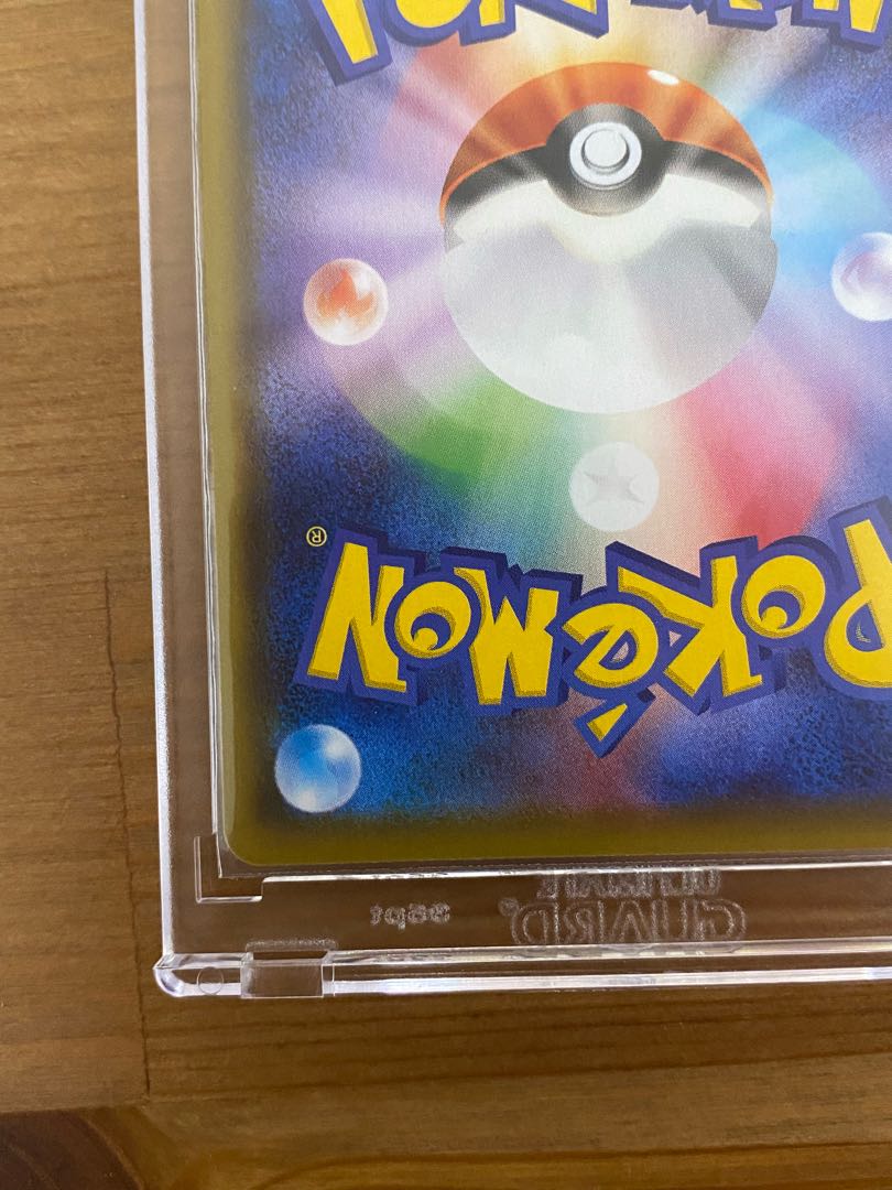 ニンフィアVMAX SA 極美品