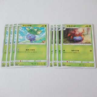 【ルナアーラ様専用】ナゾノクサ クサイハナ 各4枚 ドリームリーグ