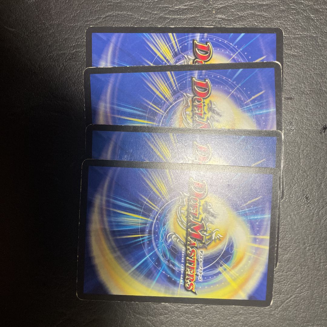 至宝 オール・イエス R