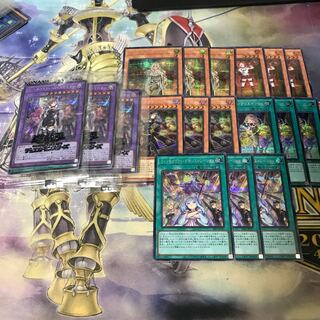 遊戯王　ウィッチクラフト　シークレットセット　各3枚