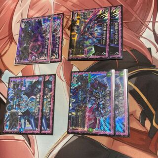 やまちゃんさん専用