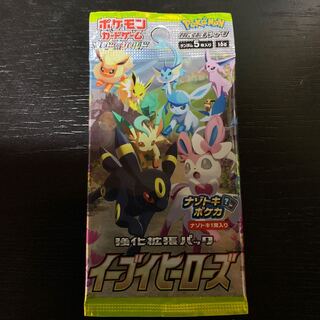 イーブイヒーローズ1パック