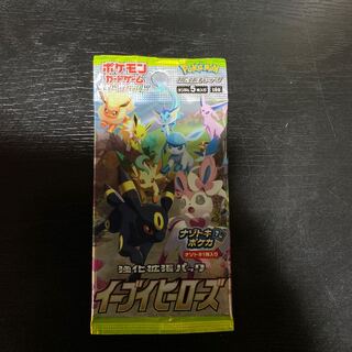 イーブイヒーローズ1パック