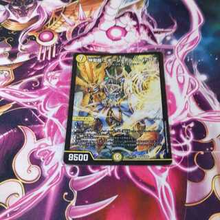 神聖龍 エモーショナル・ハードコア