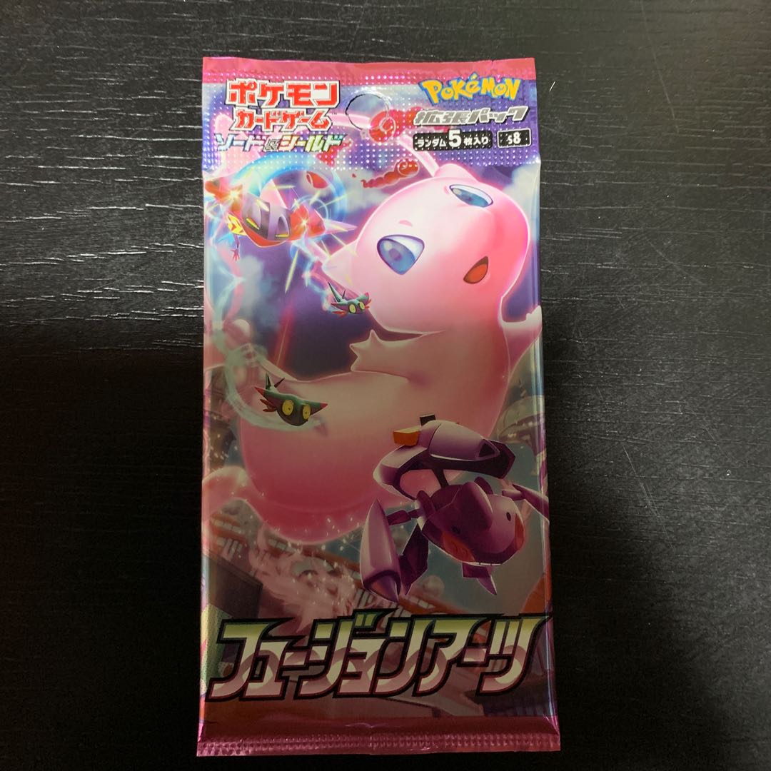 イーブイヒーローズ1パック