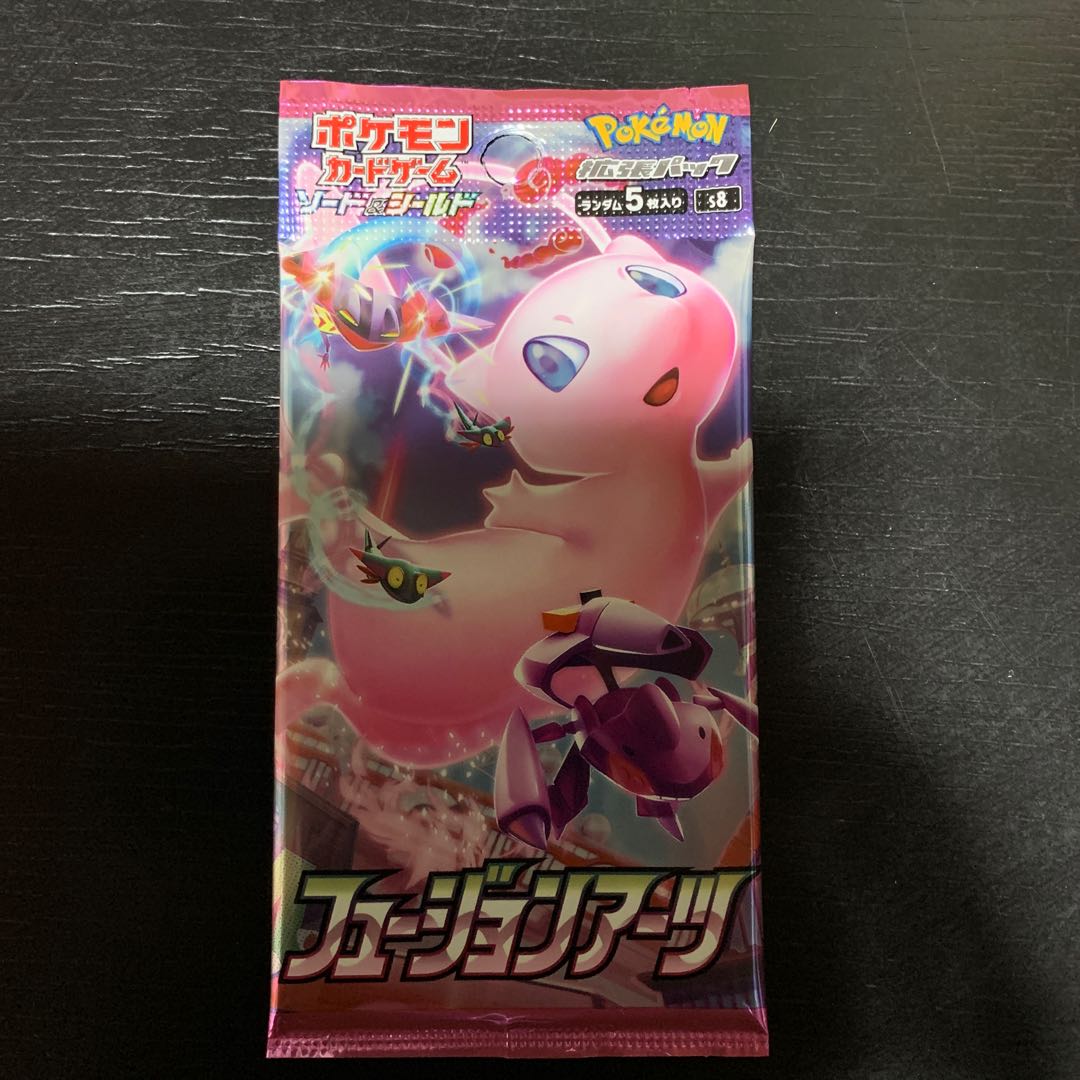 イーブイヒーローズ1パック