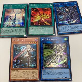 閃刀姫　レイ　シズク　ハヤテ　アフターバーナー　マルチロール　シク