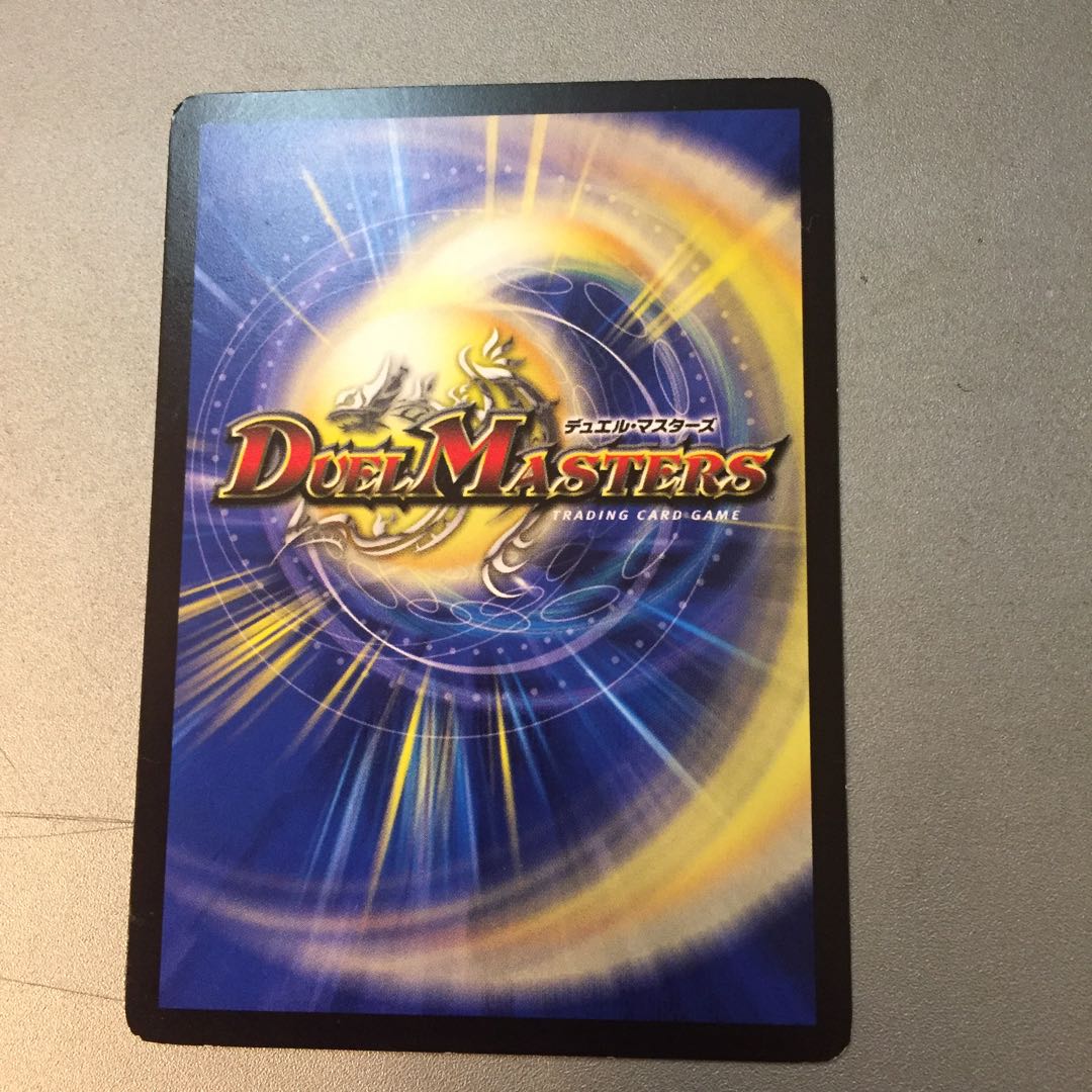 【値下げ】逆転王女プリン