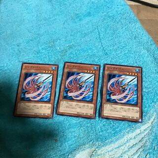 mg8-2 シャクトパス３枚