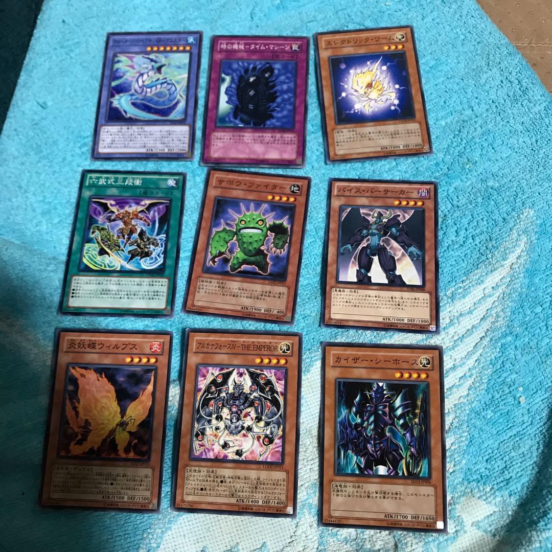 mg8-2 water leviathan @ ignistar + 8 others