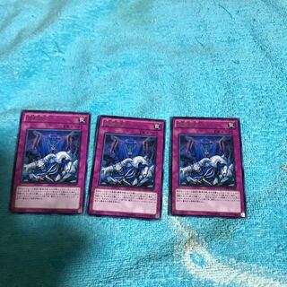 mg8-2 silver letters Reanimation Wave3 sheets