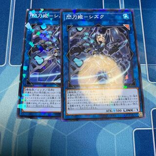 閃刀姫-シズク　ノーパラ