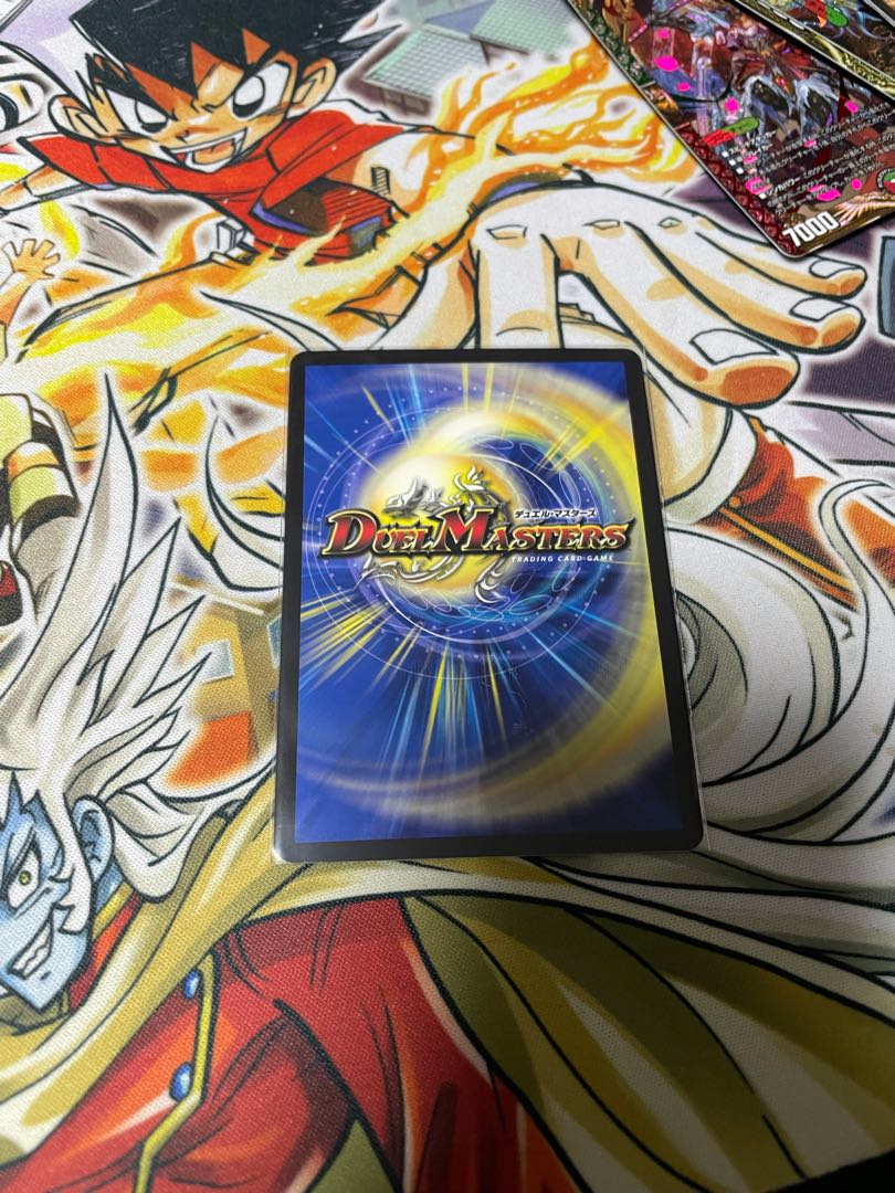 未来王龍 モモキングJO bレア