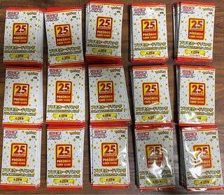 （150セット）サーチなし　ポケカ　25th