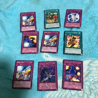 mg8-2  銀文字　痛恨の訴え＋他８枚まとめ出品