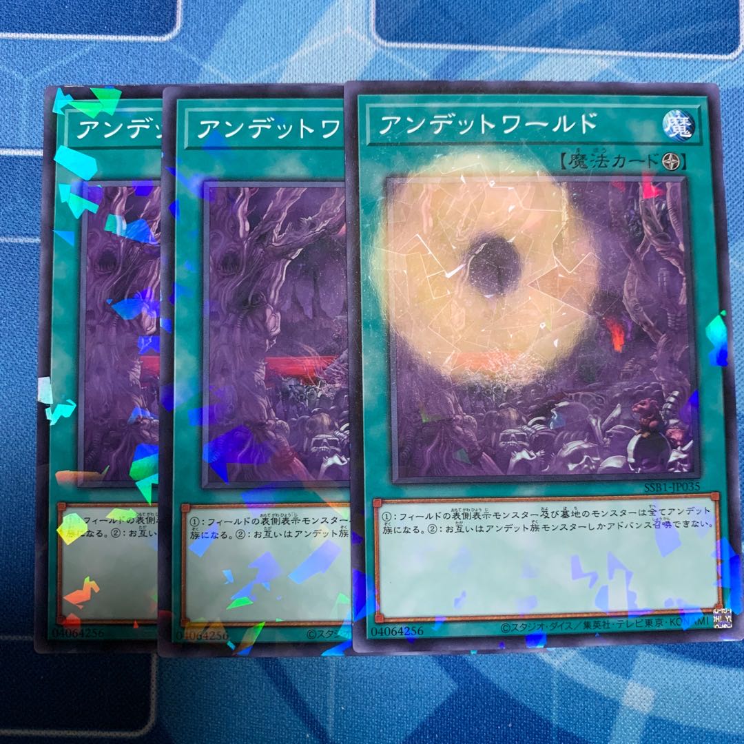 Zombie World Parallel Normal