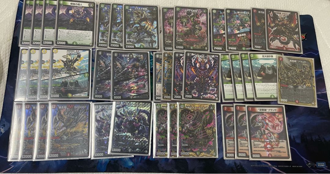 グルメ墓地ソース専用