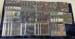 グルメ墓地ソース専用