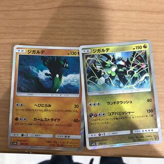 Japanese women's hairstyle comprised of a long braid tied up in a loop with a ribbon (ca. 1885)