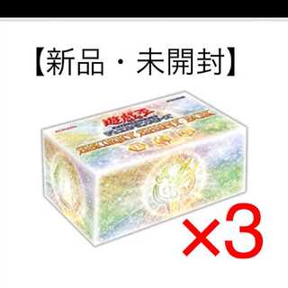 【新品・未開封】シークレットシャイニーボックス 3箱