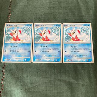 Pokémon Card DP Delibird Set