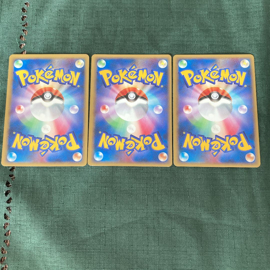 Pokémon Card DP Delibird Set