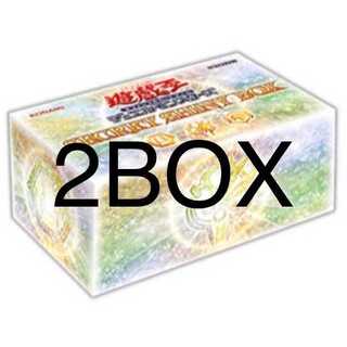 [Brand New Unopened Lowest Price x 2 Boxes] Yu-Gi-Oh OCG SECRET SHINY BOX
