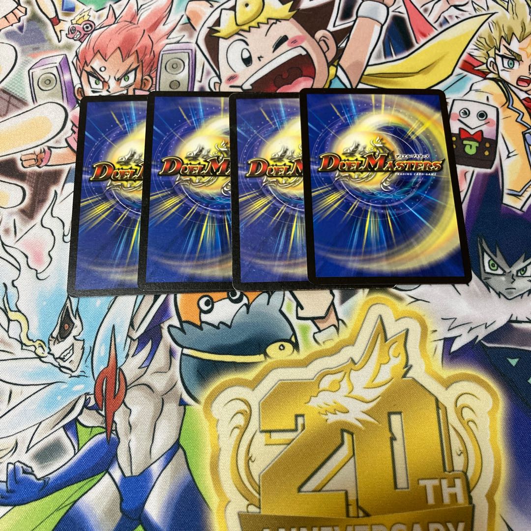 怒りの影ブラック・フェザー　４枚セット