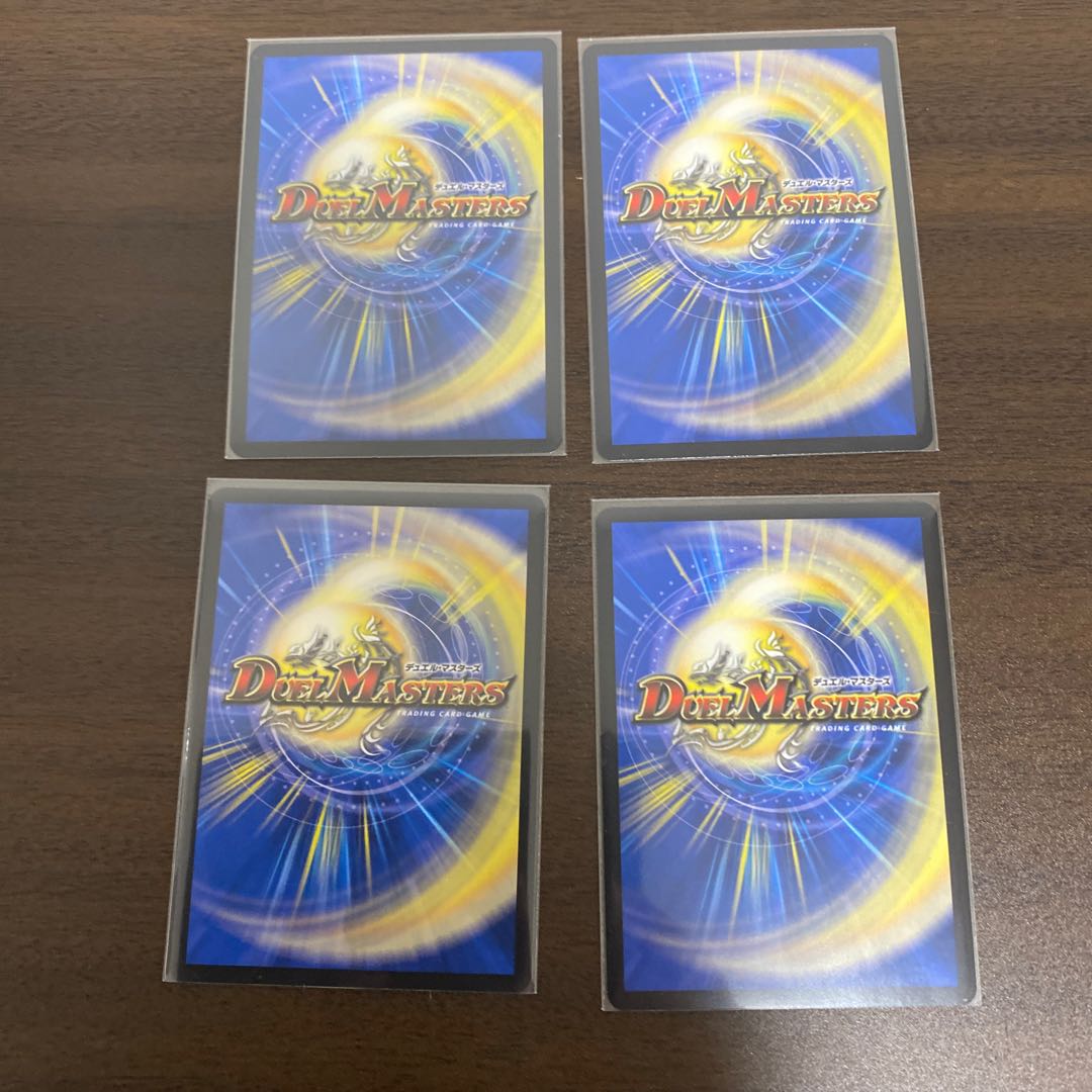 Twinstrike's decision with a blink and a sprint and Twinstrike's decision