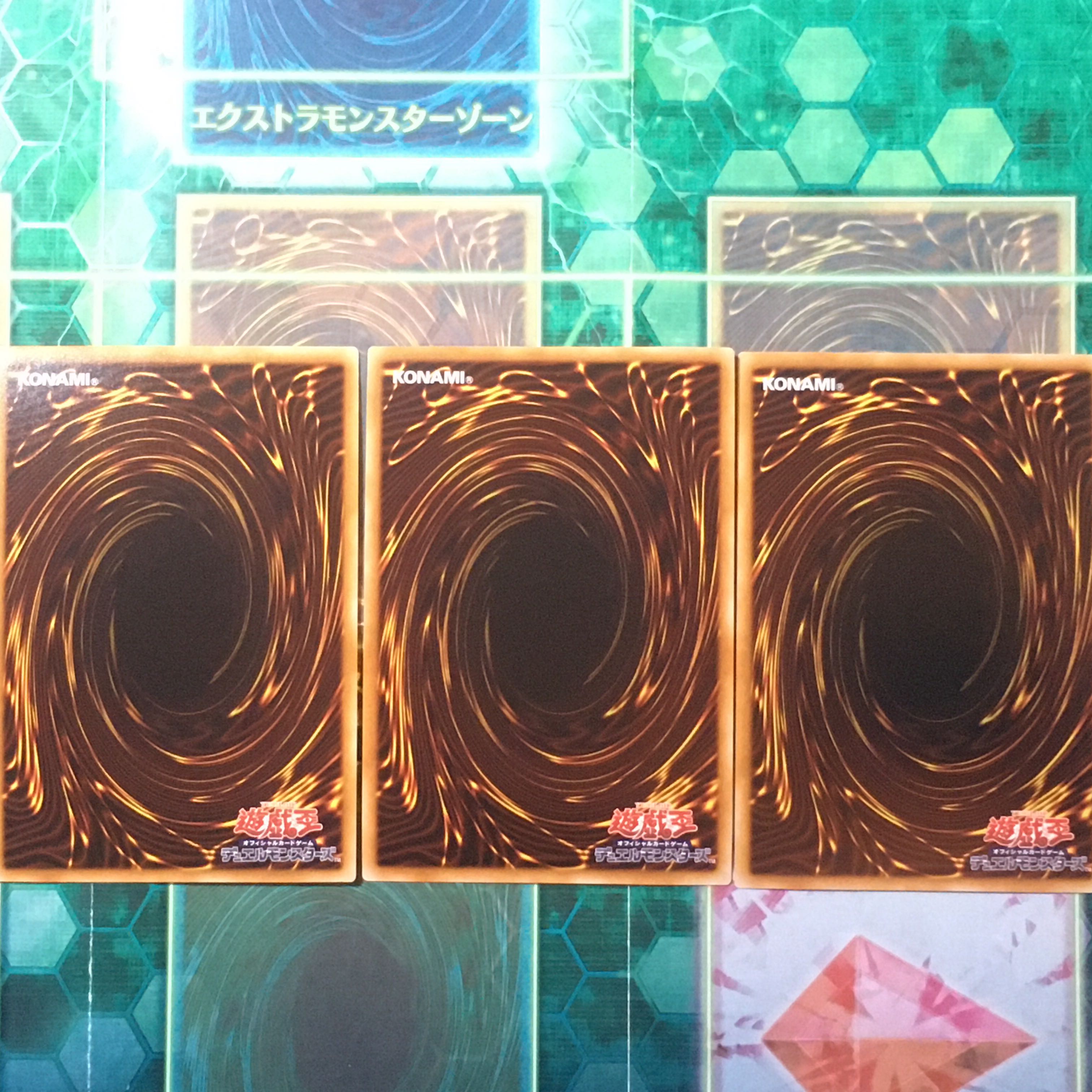 ウィッチクラフトマスター・ヴェール ウルトラレア他セット