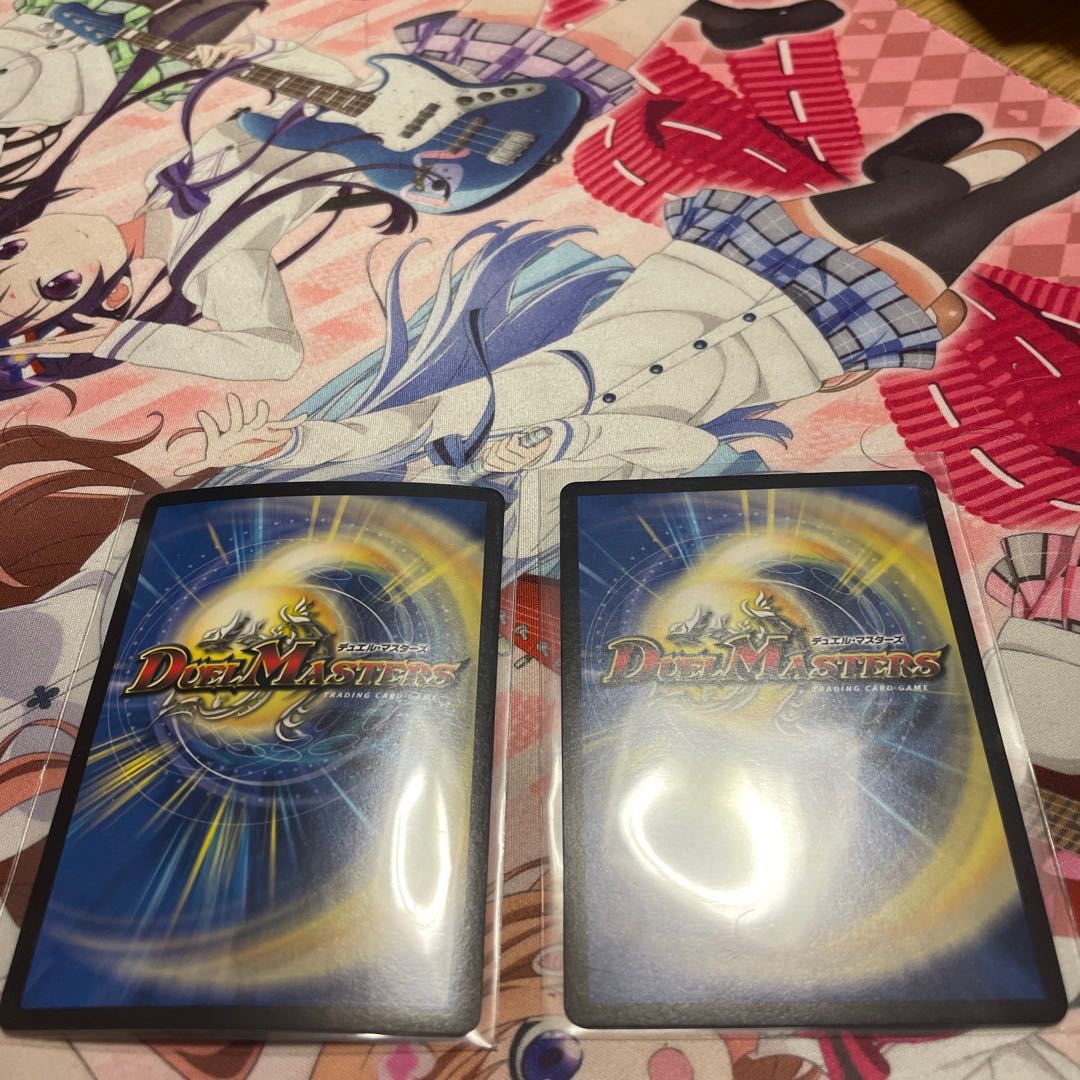 ボルメテウス・モモキング