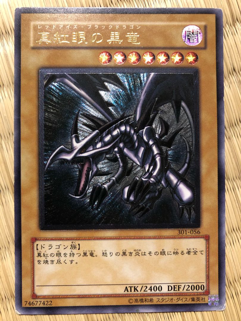 桃太郎さま専用 黒桃太郎さま専用 【公式通販】