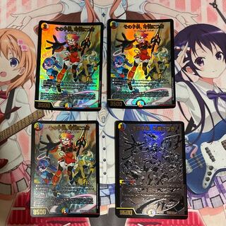 その子供、可憐につき