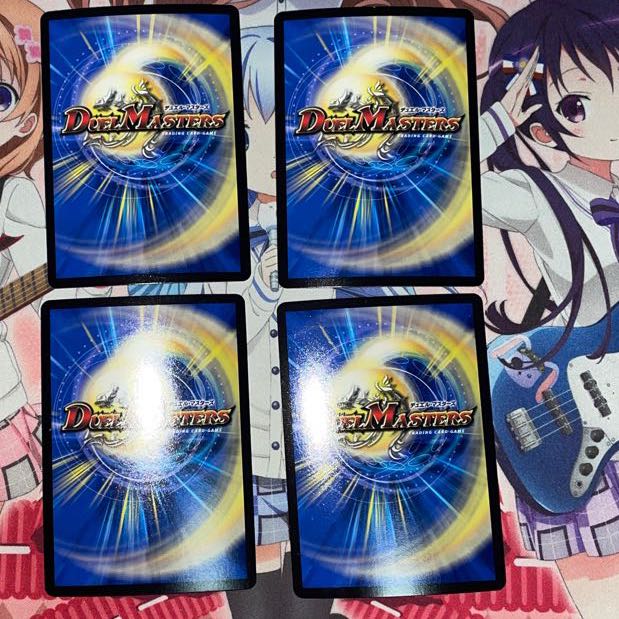 その子供、可憐につき