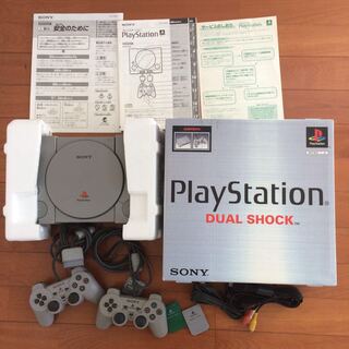 SONY SCPH-7000 箱説明書付き