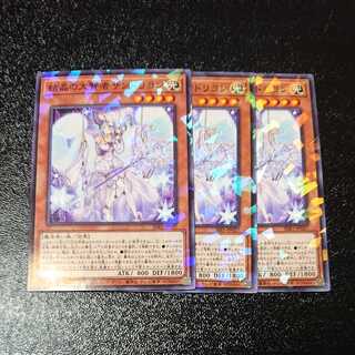 Rilliona, the Magistus of Verre