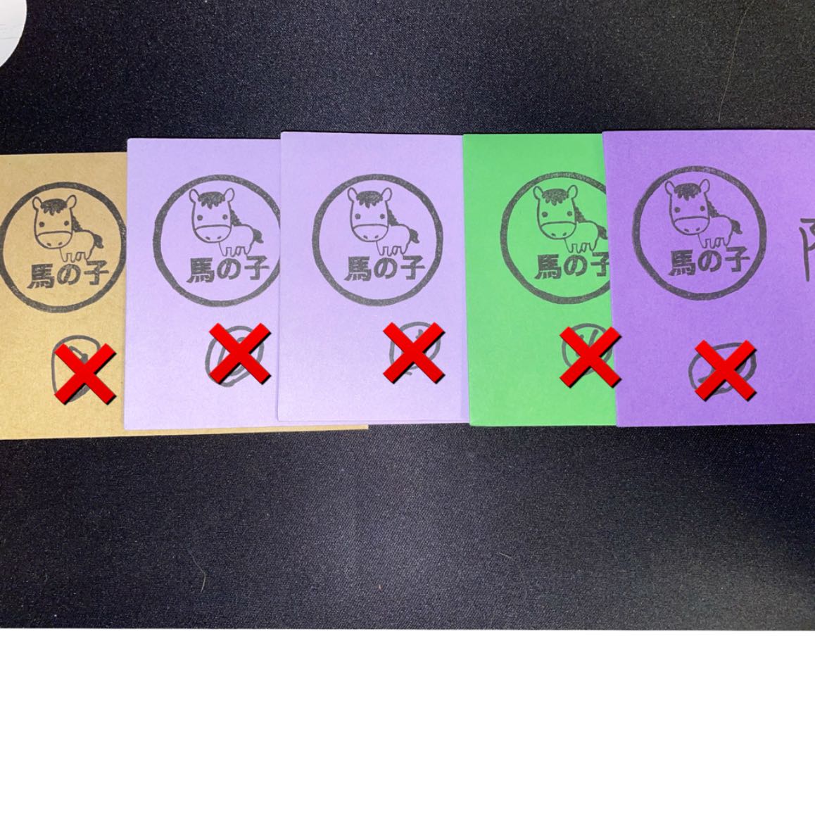 フォロワー様限定無料オリパ！ 1枚