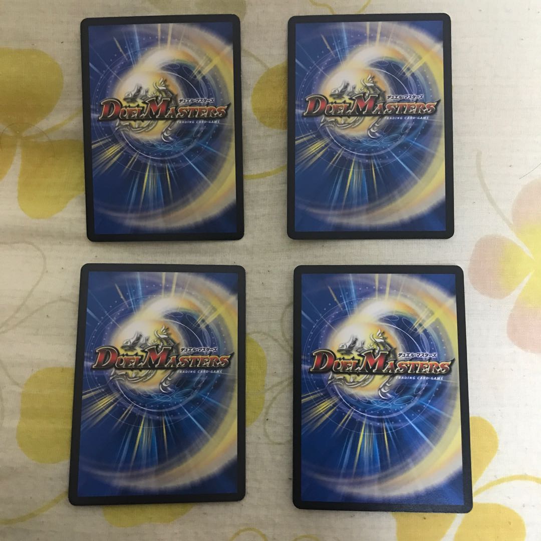 バッドドッグ・マニアクス