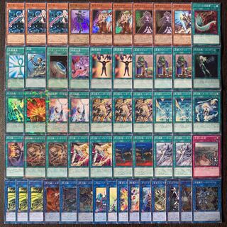 遊戯王 No.270 閃刀姫デッキ せんとうきデッキの通販 K zero 遊戯王 No.270 閃刀姫デッキ せんとうきデッキの通販 K zero