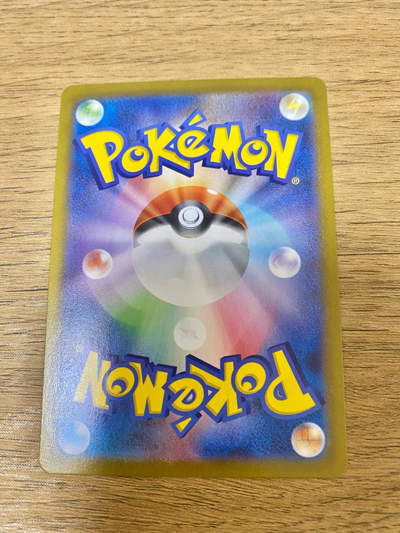 eita23様専用こくばバドレックスVMAX CSR